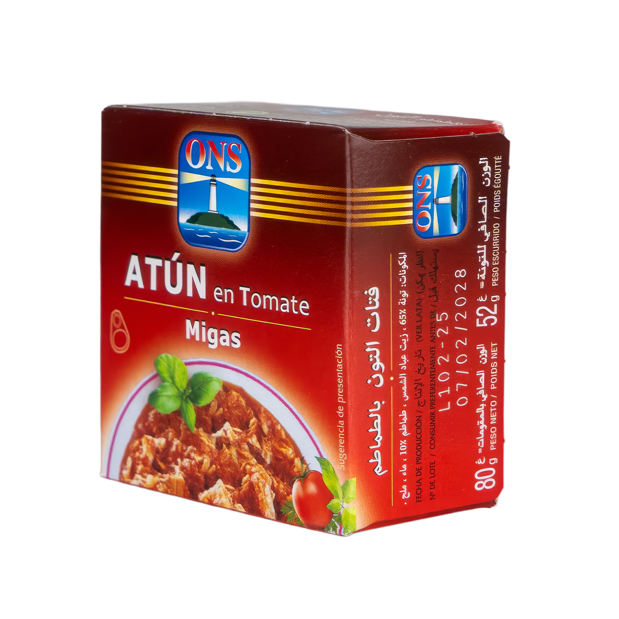 Atune ONS Tomate boite de 80G