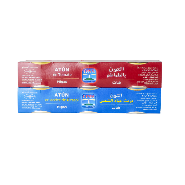 Atune ONS Tomate 3 boites de 80G