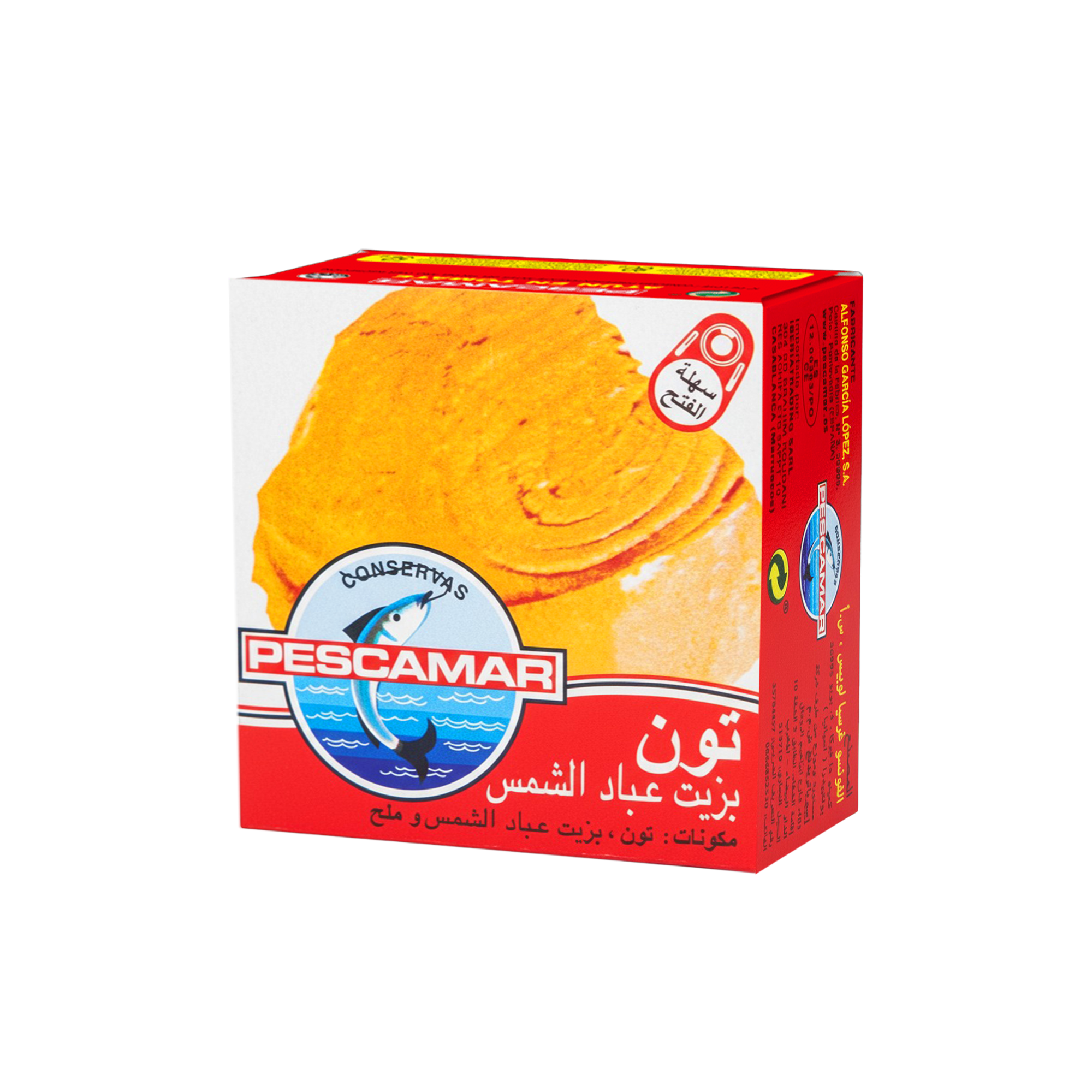 Atune Pescamar Huile Boite de 80 G