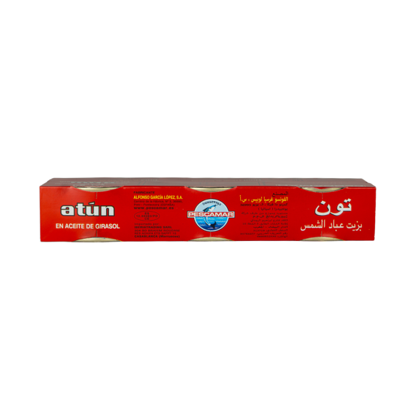 Atune Pescamar Huile 3 boite de 80G