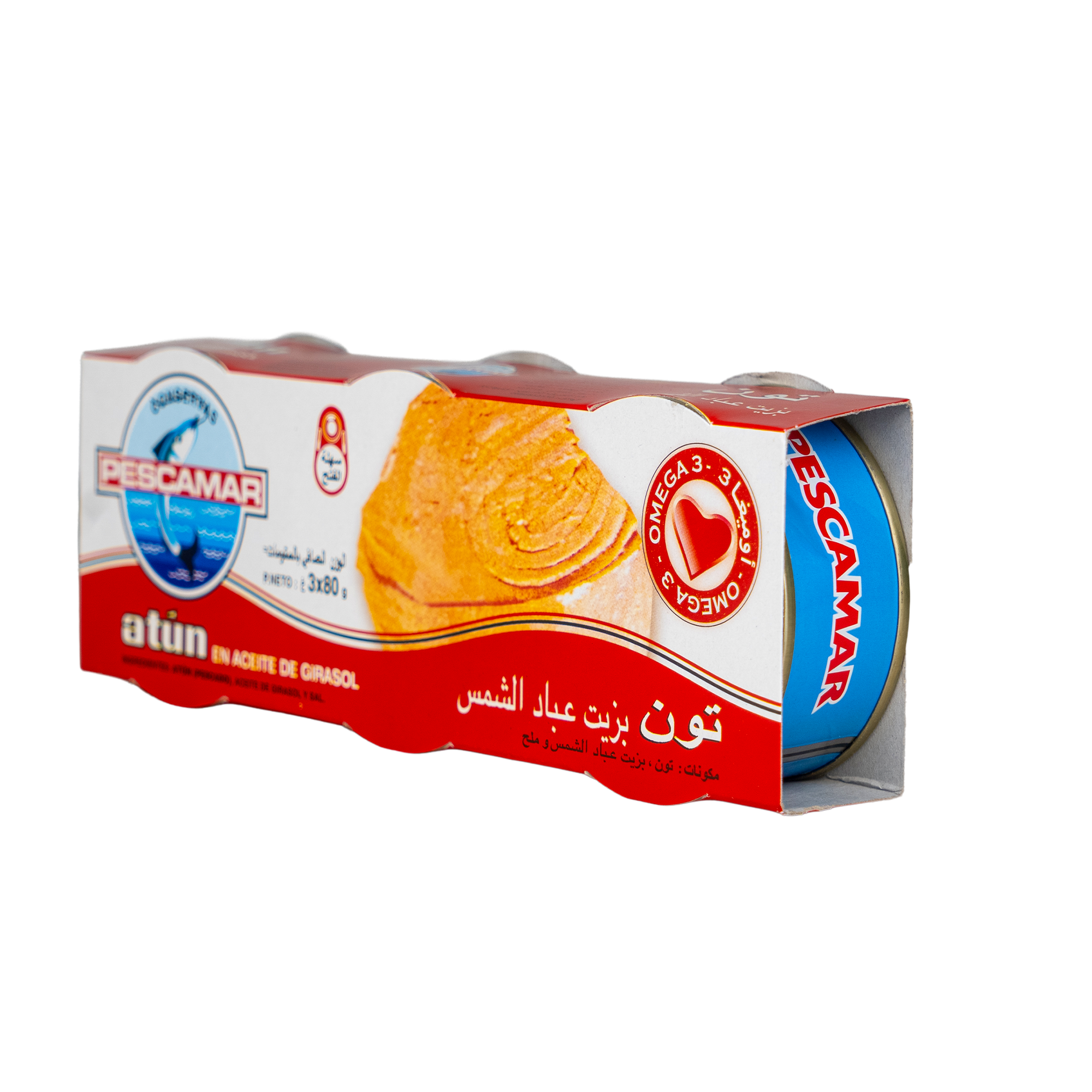 Atune Pescamar huile 3 boite de 80G
