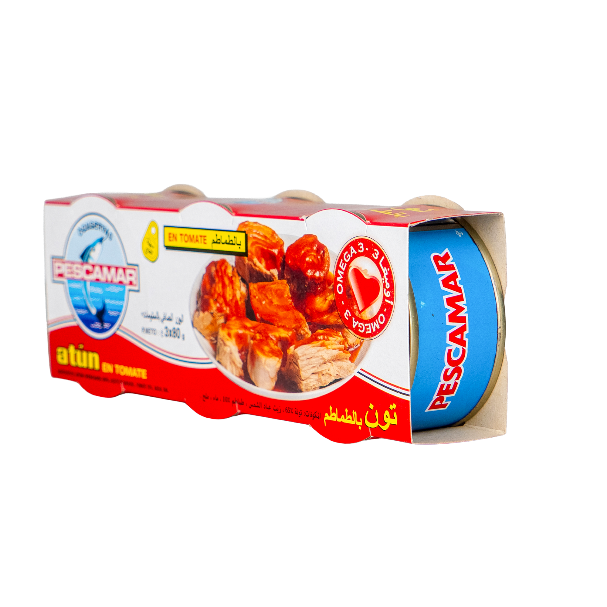 Atune Pescamar Tomate 3 boite de 80G